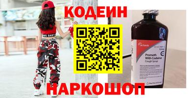 ALPHA-PVP Гагарин