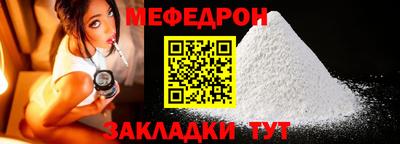 кокс Гатчина