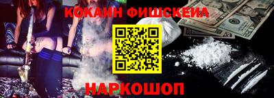 кокс Гатчина