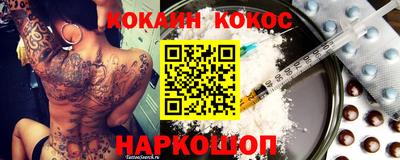 амф Гай