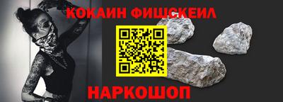 кокс Гатчина