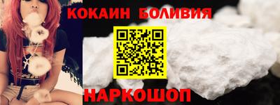 амф Гай
