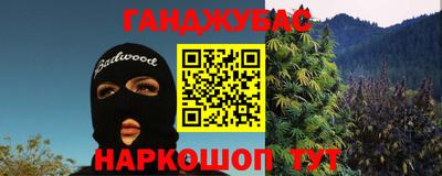 ALPHA-PVP Гагарин