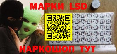 ALPHA-PVP Гагарин