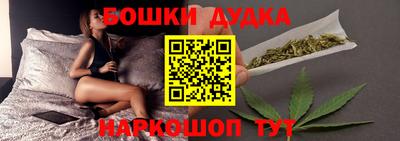 амф Гай
