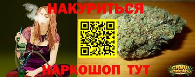 амф Гай
