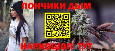 ALPHA-PVP Гагарин