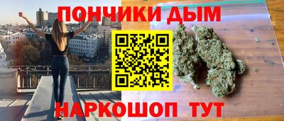 амф Гай