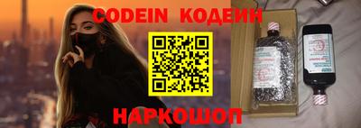 кокс Гатчина