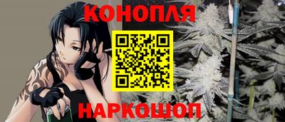 ALPHA-PVP Гагарин