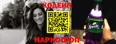 кокс Гатчина