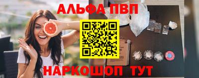 кокс Гатчина