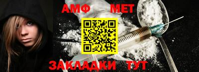 кокс Гатчина