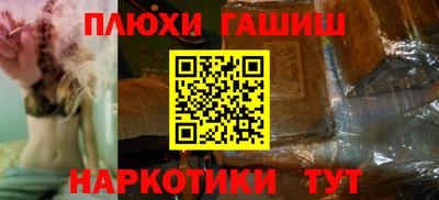 амф Гай