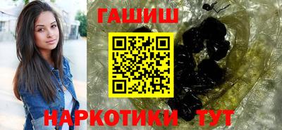 амф Гай