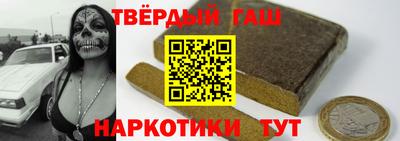 ALPHA-PVP Гагарин