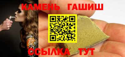 кокс Гатчина
