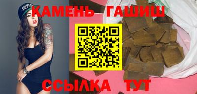 ALPHA-PVP Гагарин