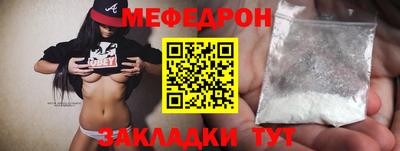 кокс Гатчина