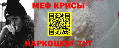 ALPHA-PVP Гагарин