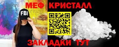 кокс Гатчина
