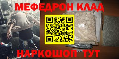 кокс Гатчина