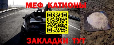 амф Гай